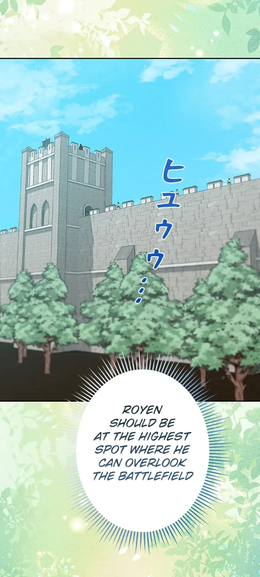 The Duke's Villainous Daughter Is Depressed Chapter 43 Page 13