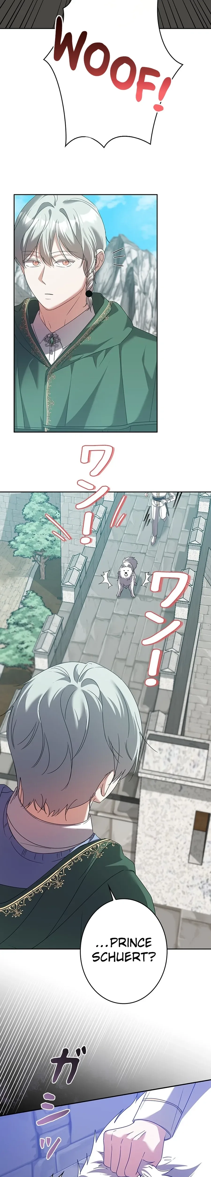 The Duke's Villainous Daughter Is Depressed Chapter 43 Page 15