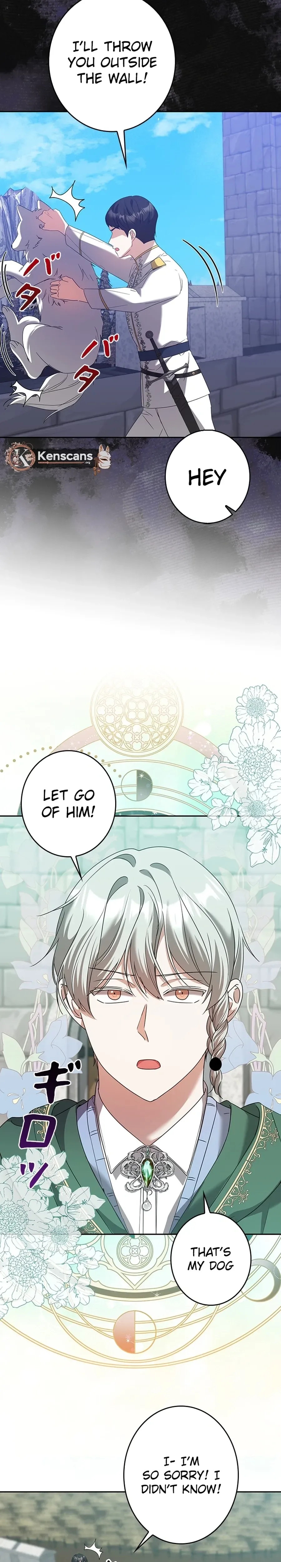 The Duke's Villainous Daughter Is Depressed Chapter 43 Page 17