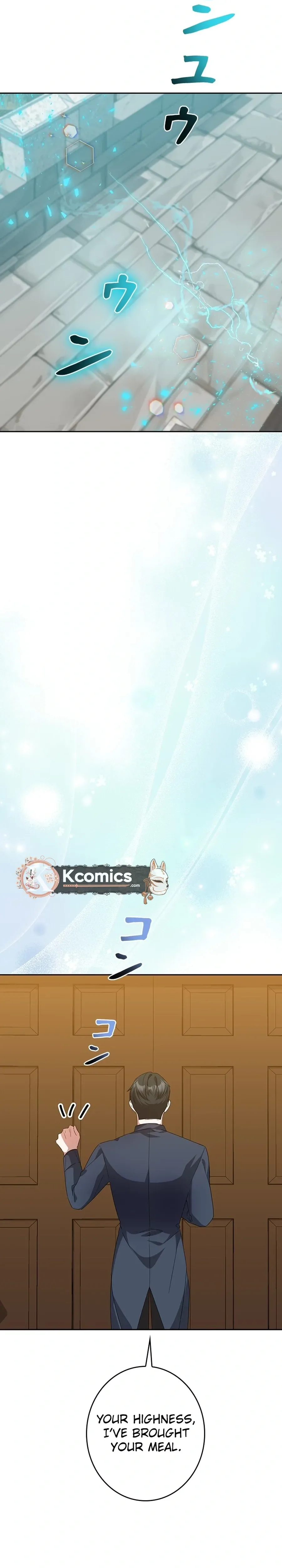 The Duke's Villainous Daughter Is Depressed Chapter 43 Page 21