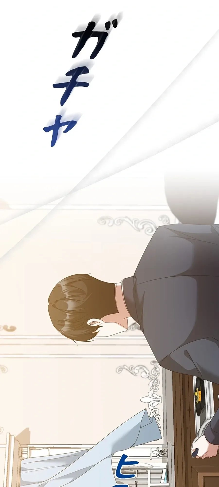 The Duke's Villainous Daughter Is Depressed Chapter 43 Page 22