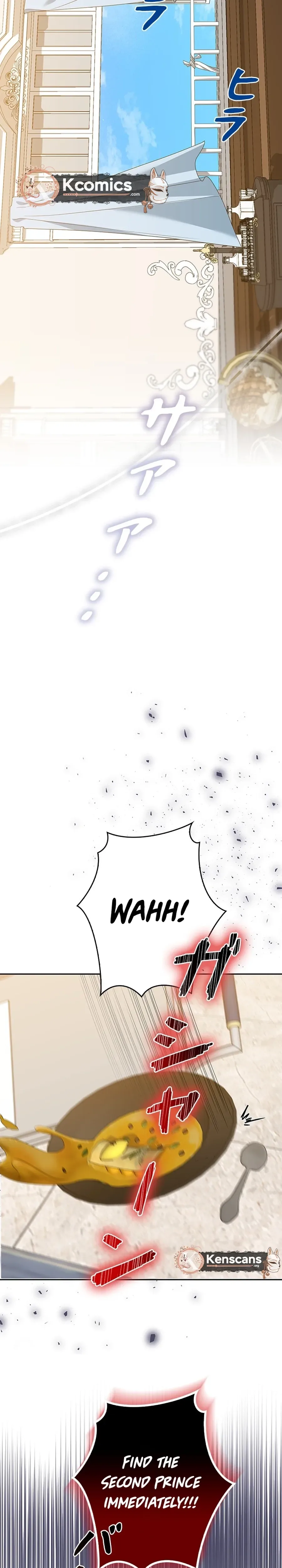 The Duke's Villainous Daughter Is Depressed Chapter 43 Page 23