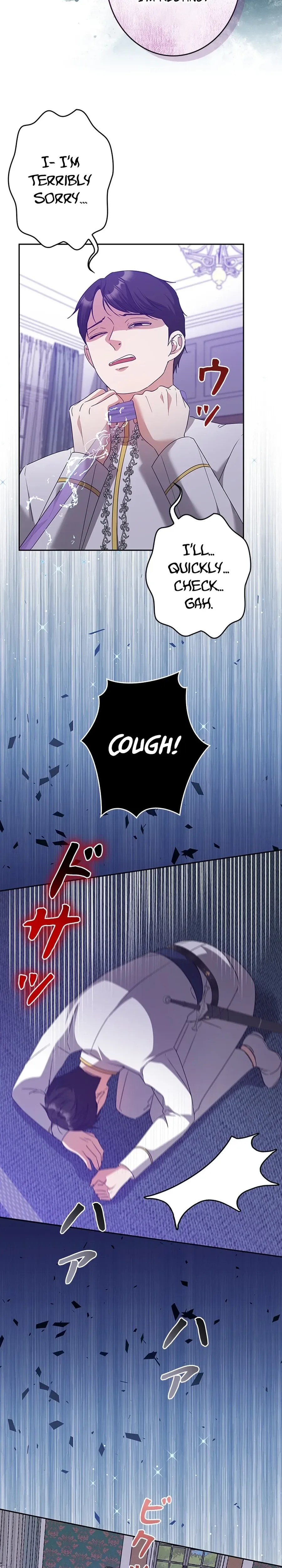 The Duke's Villainous Daughter Is Depressed Chapter 43 Page 27