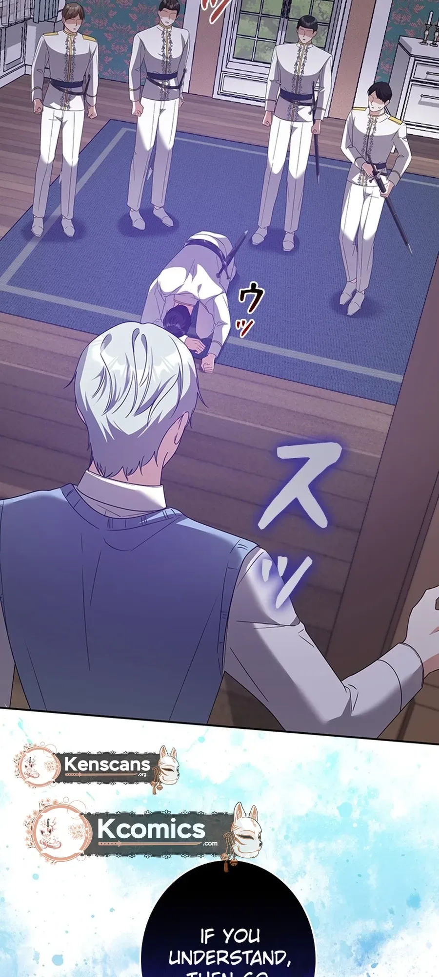 The Duke's Villainous Daughter Is Depressed Chapter 43 Page 28