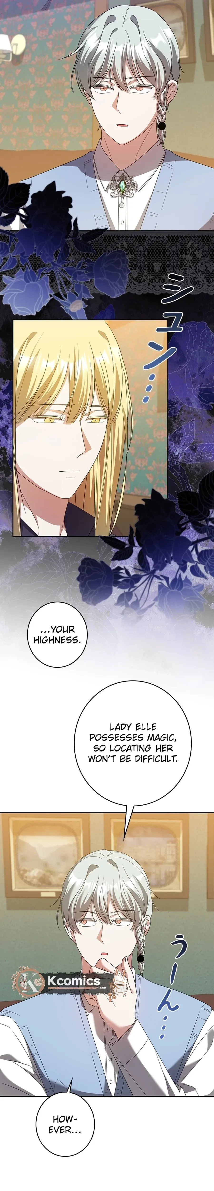 The Duke's Villainous Daughter Is Depressed Chapter 43 Page 32