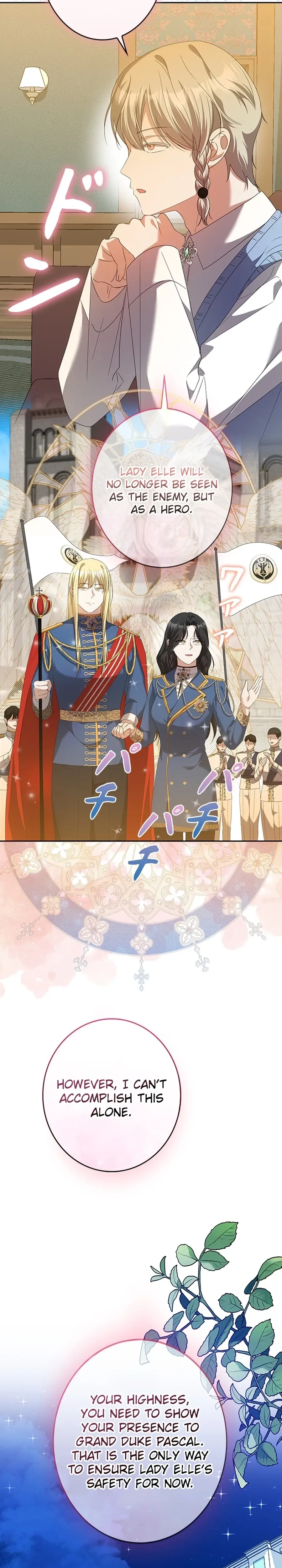 The Duke's Villainous Daughter Is Depressed Chapter 43 Page 36