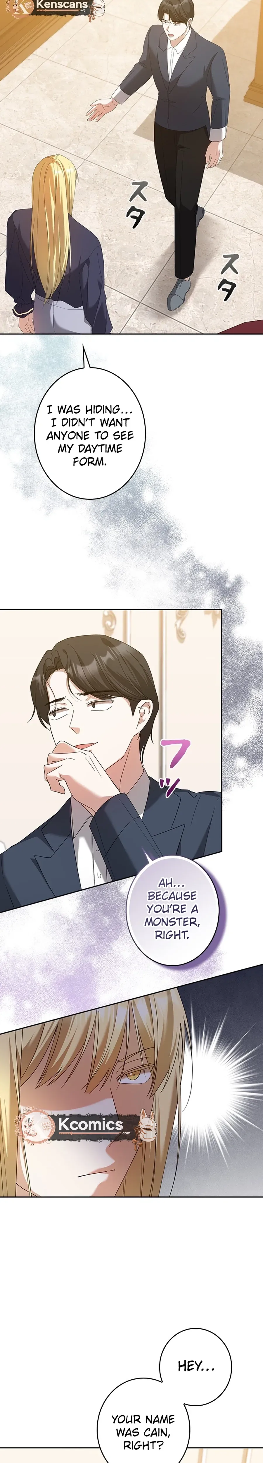 The Duke's Villainous Daughter Is Depressed Chapter 43 Page 39