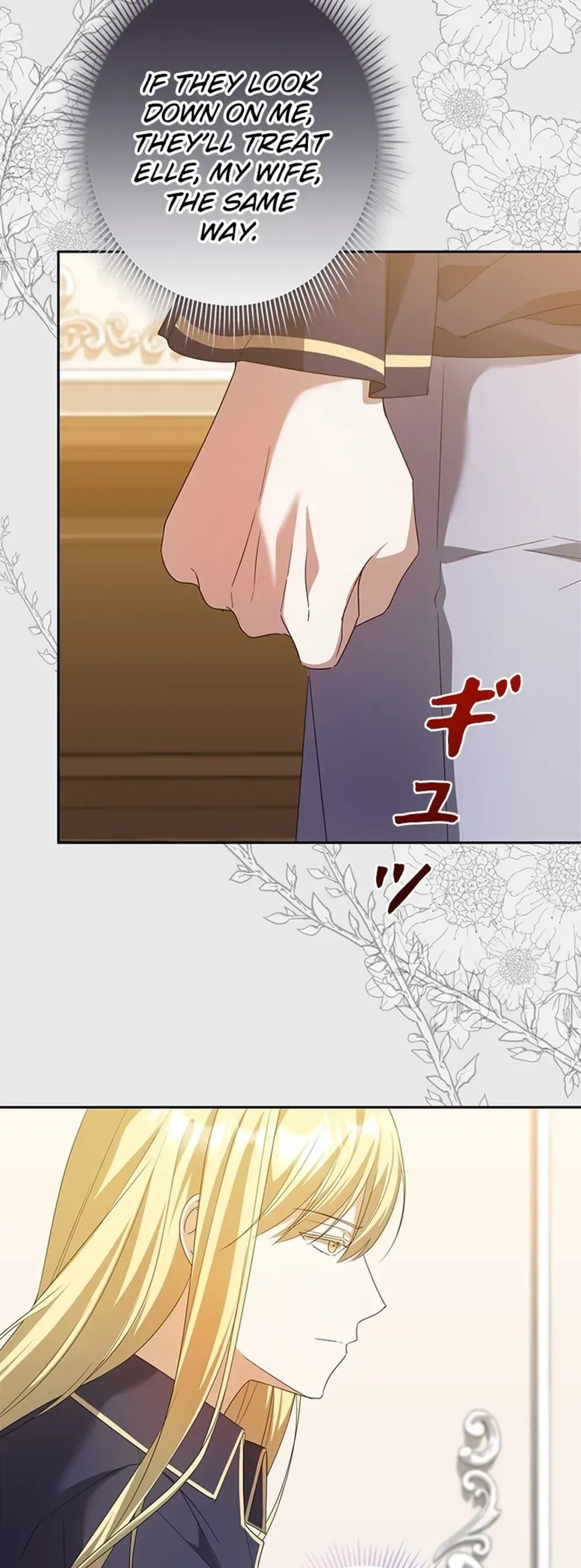 The Duke's Villainous Daughter Is Depressed Chapter 43 Page 42