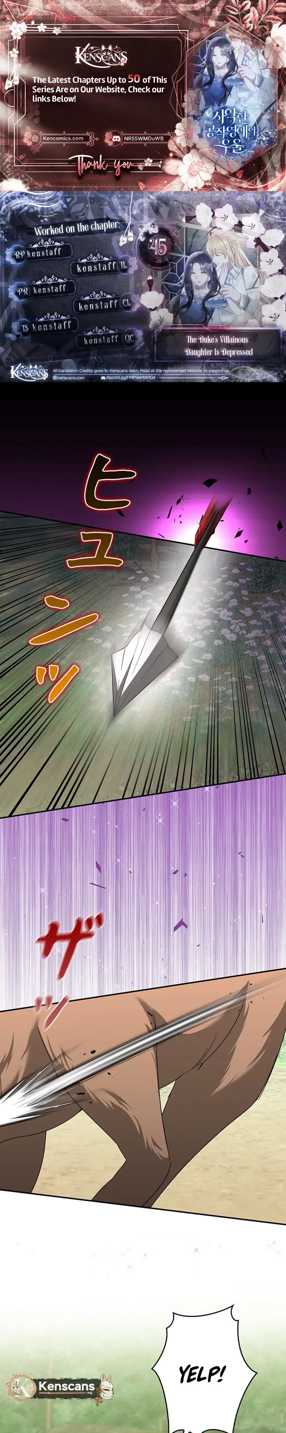 The Duke's Villainous Daughter Is Depressed Chapter 45 Page 1