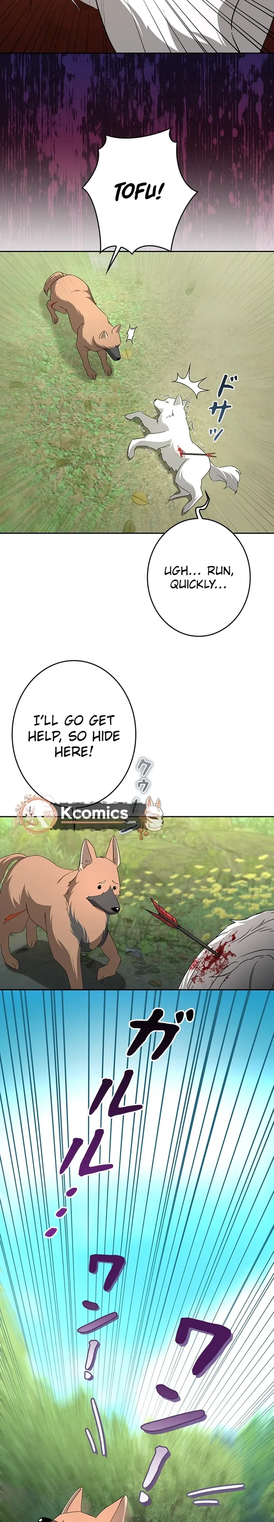 The Duke's Villainous Daughter Is Depressed Chapter 45 Page 5