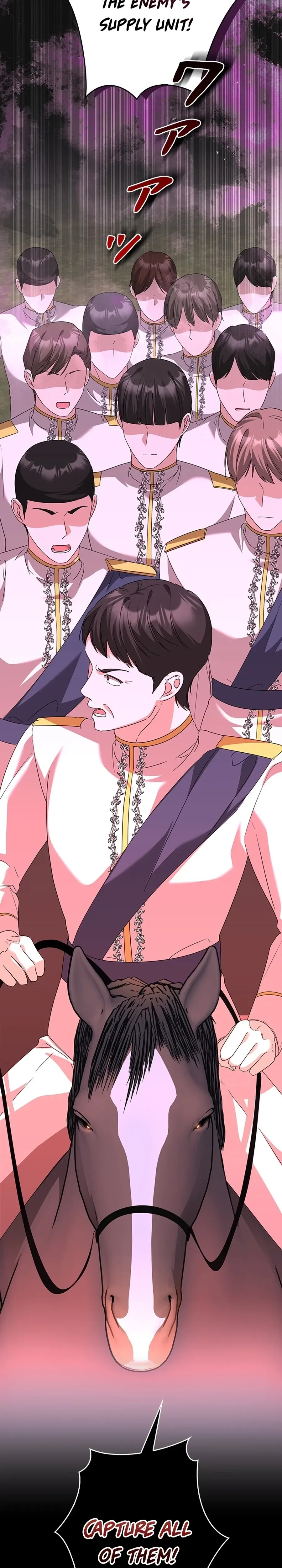 The Duke's Villainous Daughter Is Depressed Chapter 45 Page 11