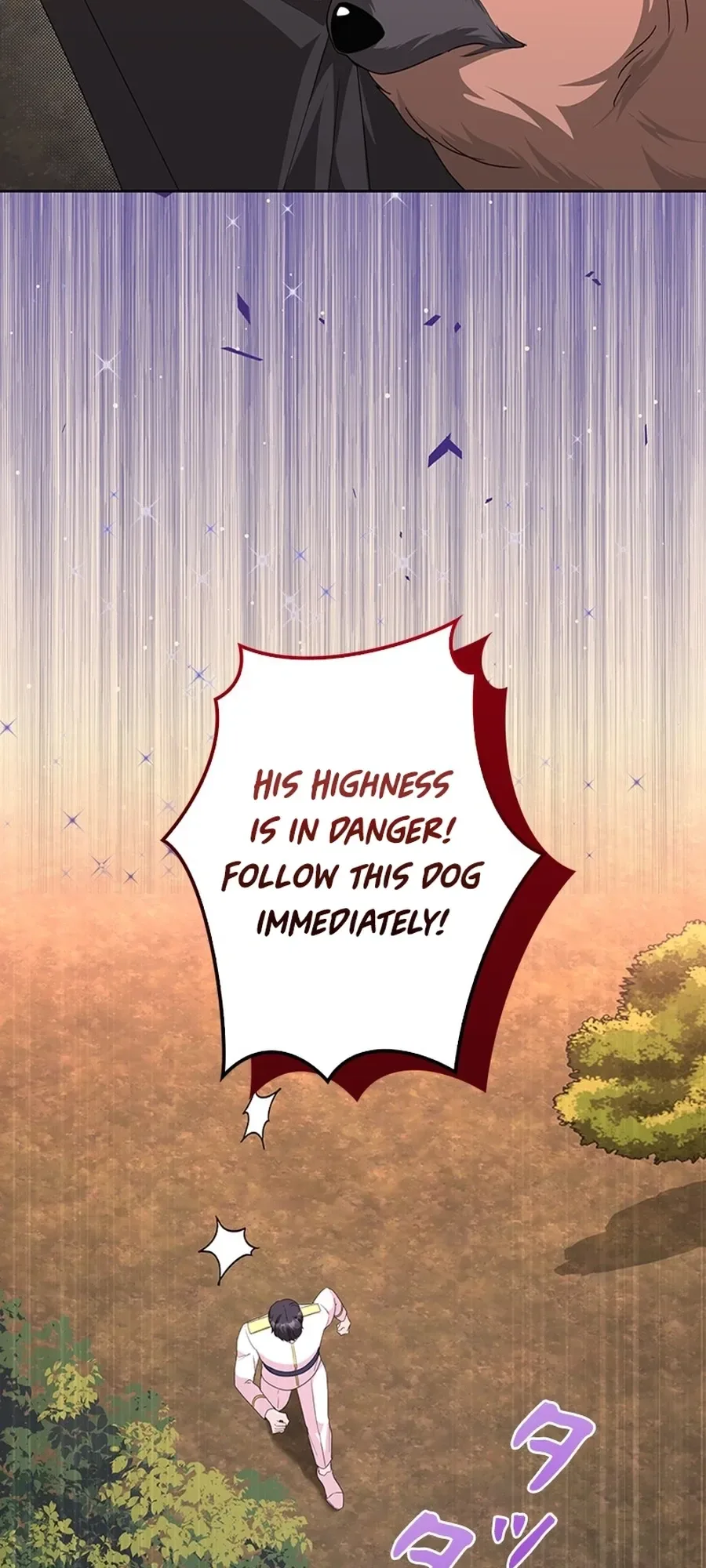 The Duke's Villainous Daughter Is Depressed Chapter 45 Page 13