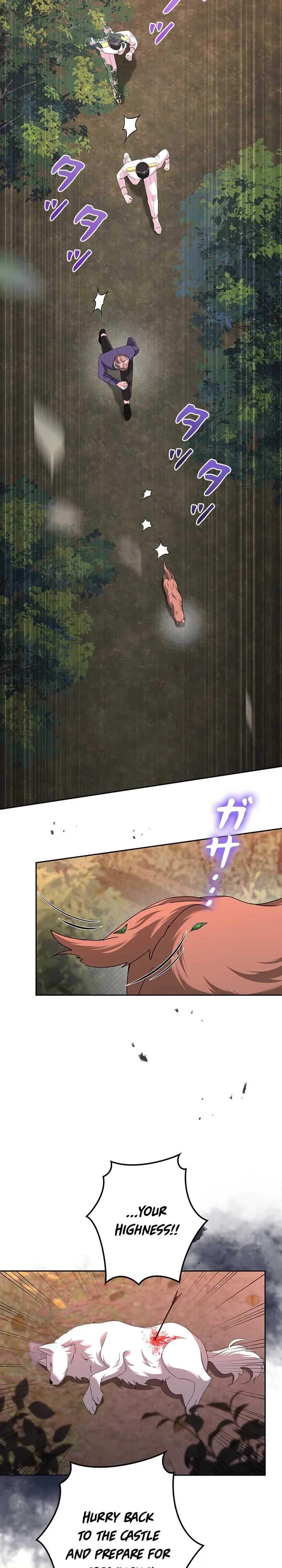 The Duke's Villainous Daughter Is Depressed Chapter 45 Page 14