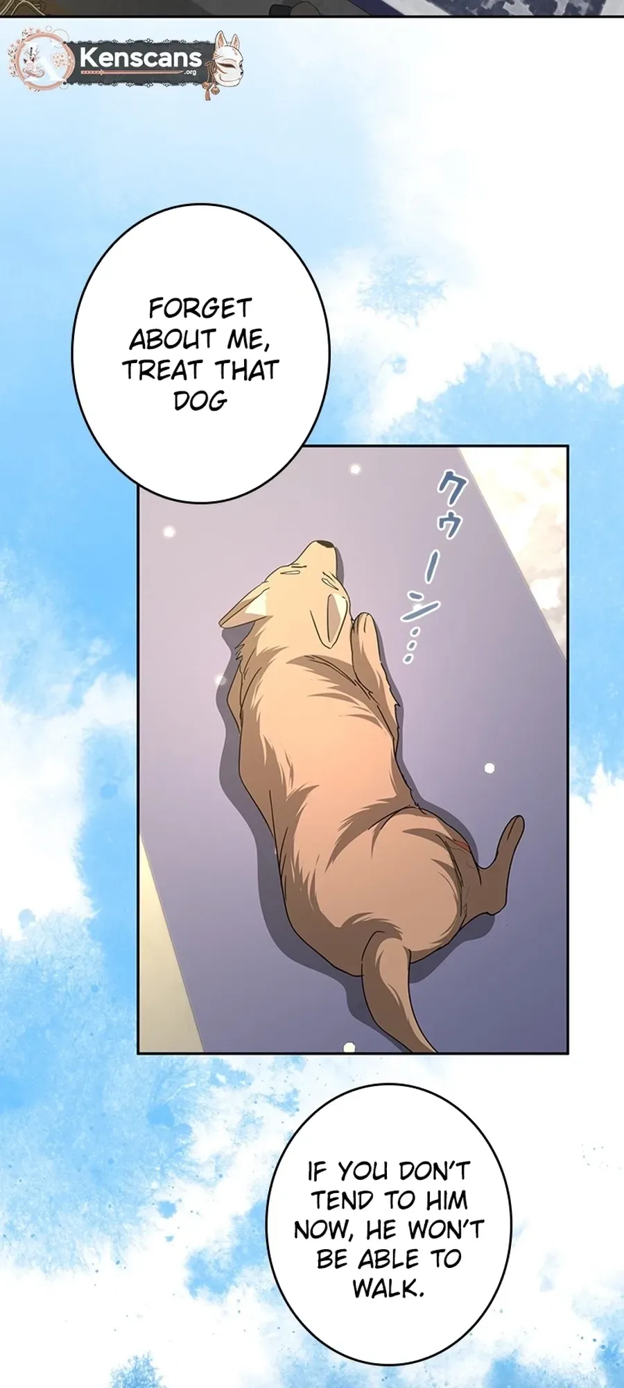 The Duke's Villainous Daughter Is Depressed Chapter 45 Page 16