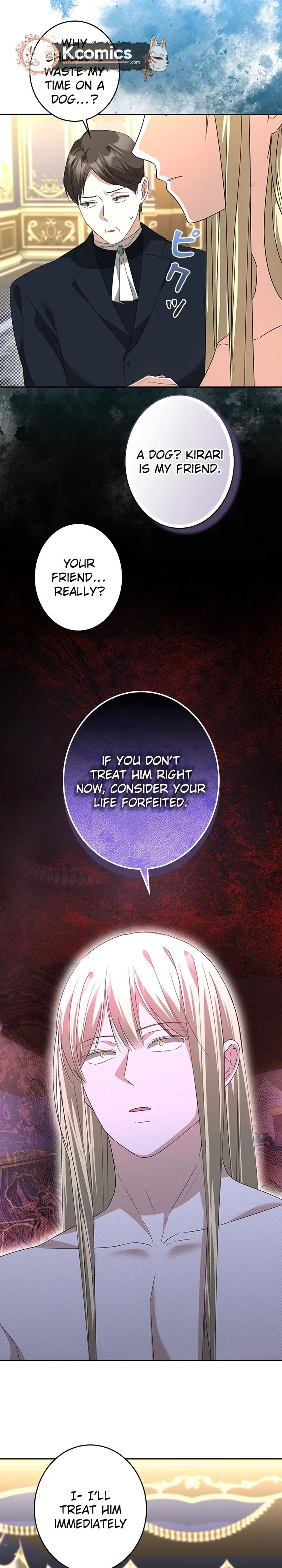 The Duke's Villainous Daughter Is Depressed Chapter 45 Page 17