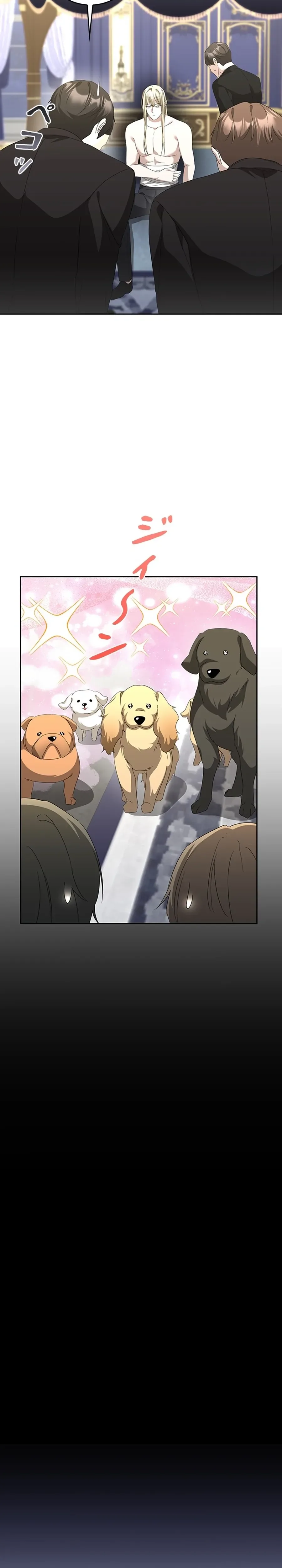 The Duke's Villainous Daughter Is Depressed Chapter 45 Page 18