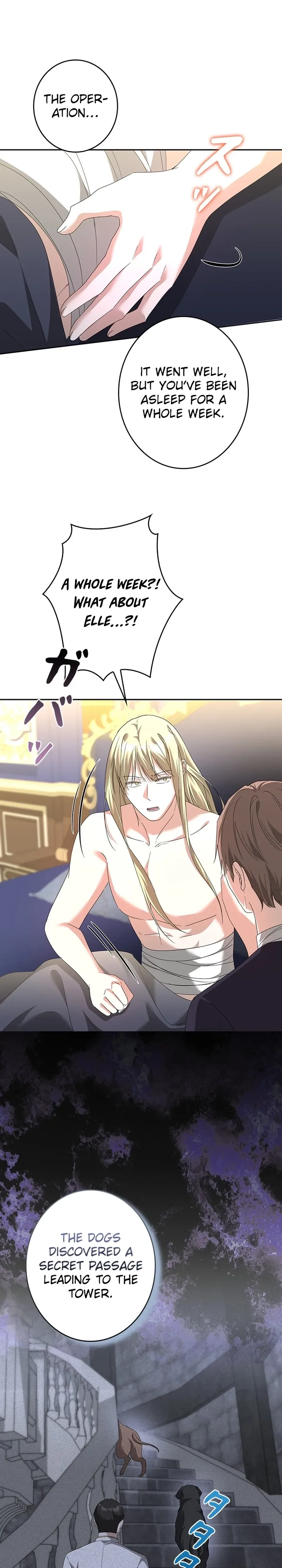 The Duke's Villainous Daughter Is Depressed Chapter 45 Page 21