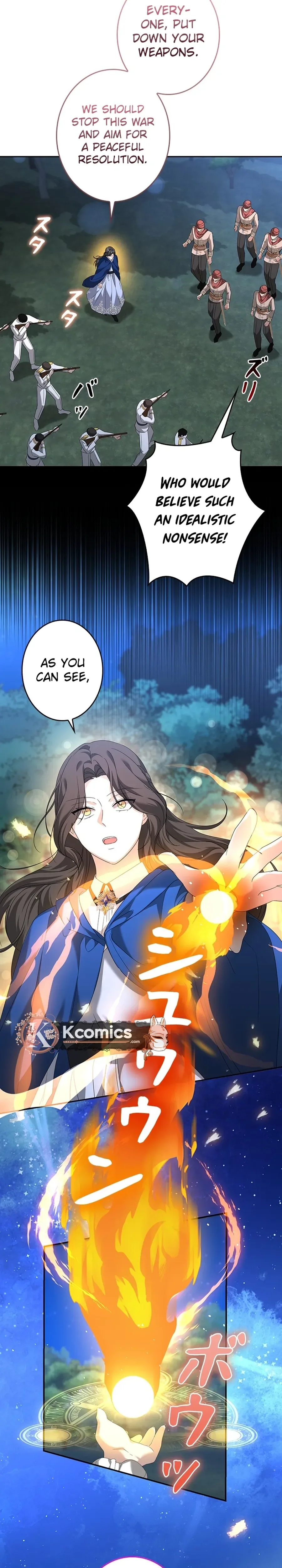 The Duke's Villainous Daughter Is Depressed Chapter 45 Page 33