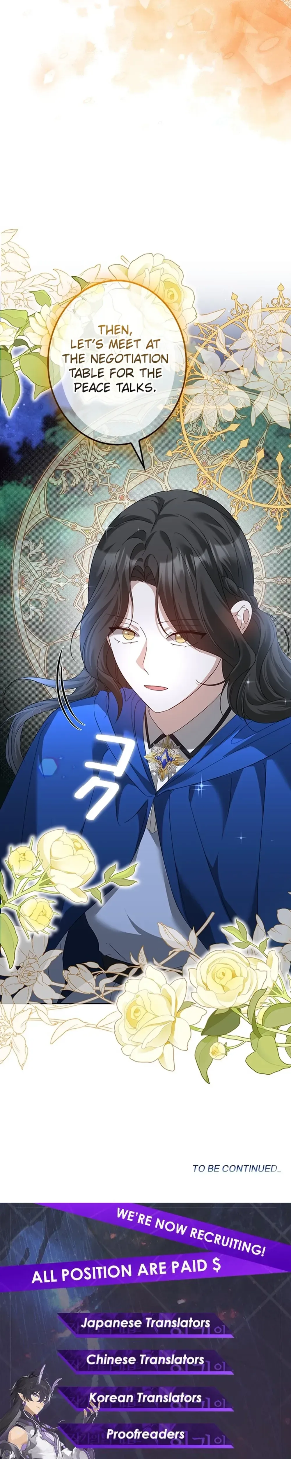 The Duke's Villainous Daughter Is Depressed Chapter 45 Page 43