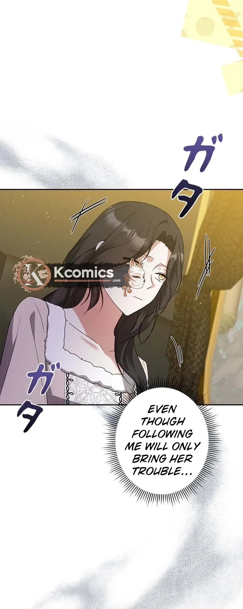 The Duke's Villainous Daughter Is Depressed Chapter 36 Page 16