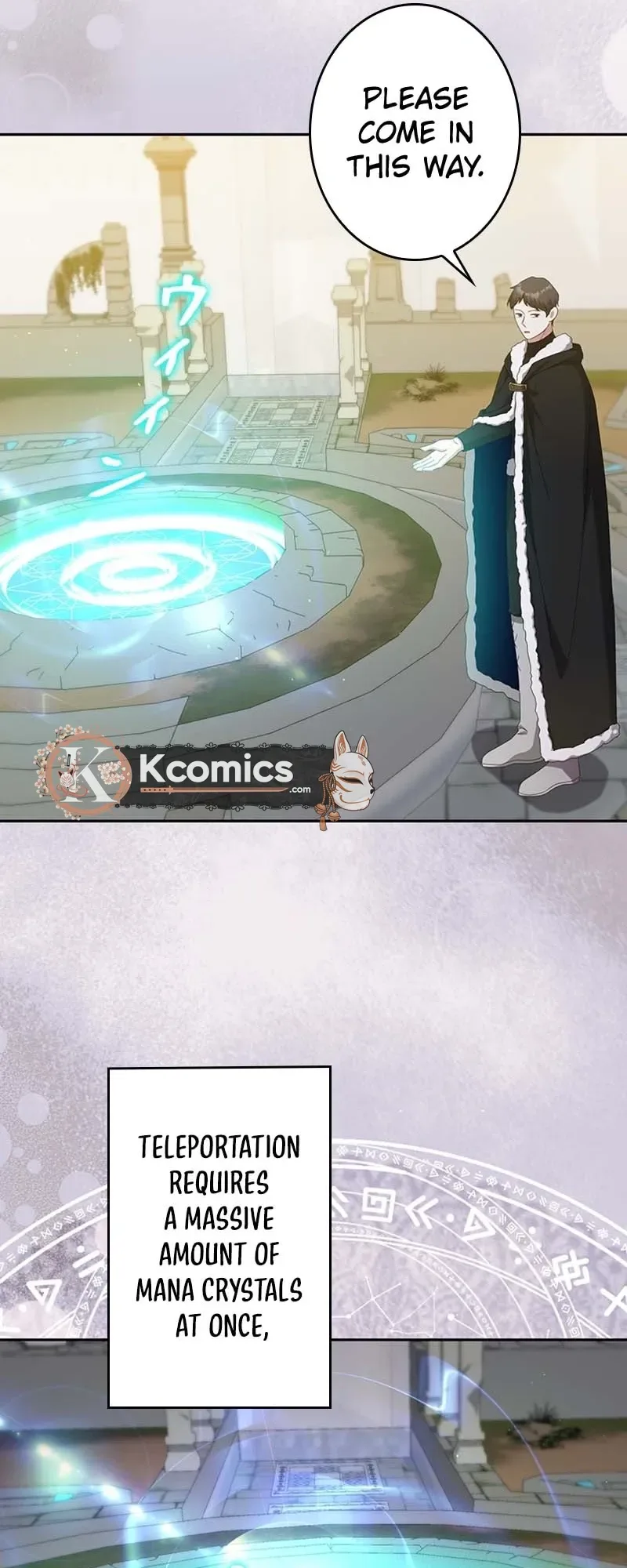 The Duke's Villainous Daughter Is Depressed Chapter 36 Page 19