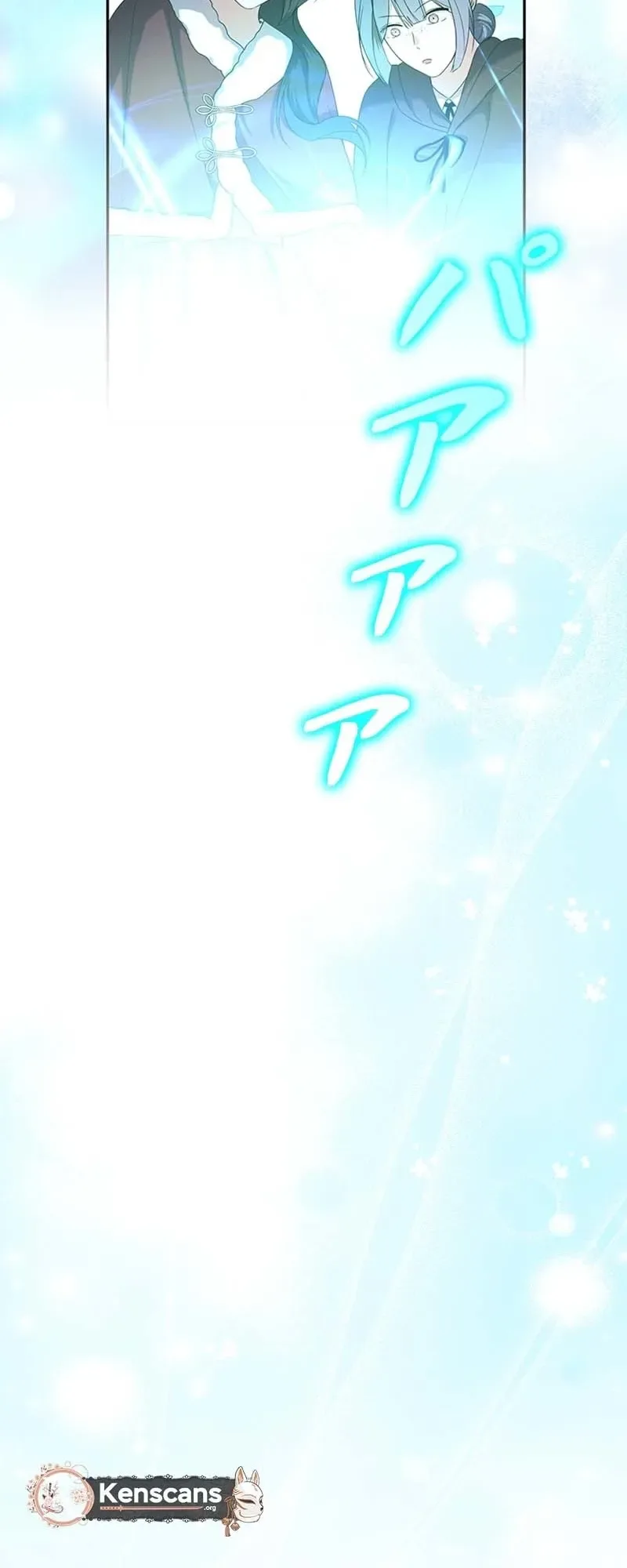 The Duke's Villainous Daughter Is Depressed Chapter 36 Page 22