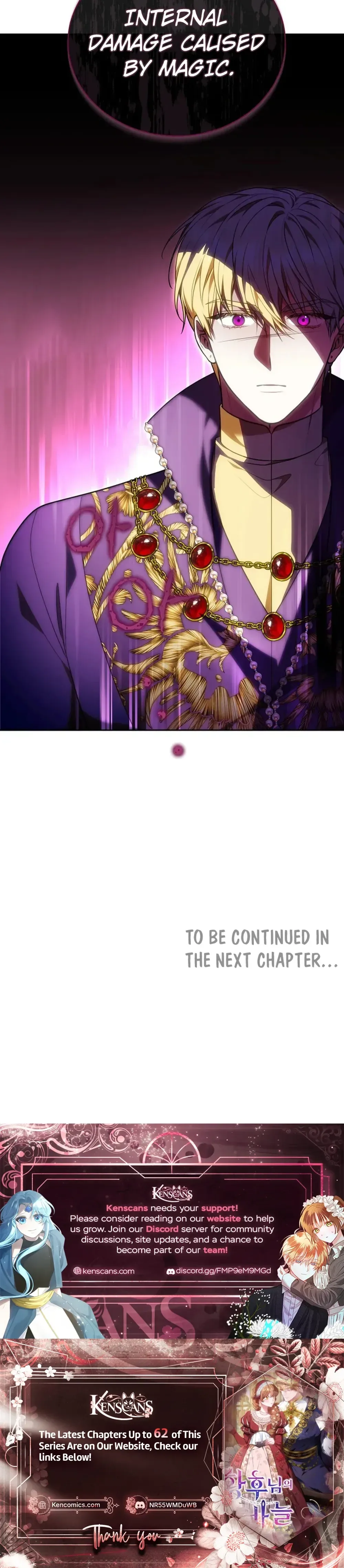 The Empress's Needle Chapter 60 Page 39