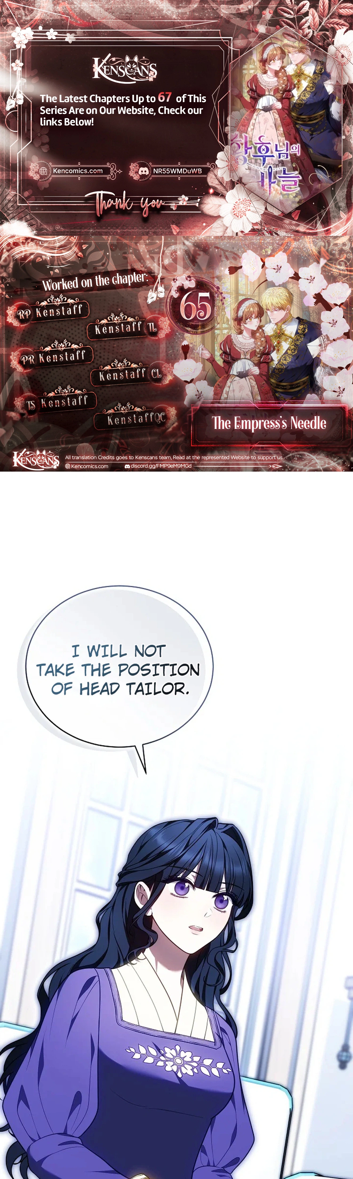 The Empress's Needle Chapter 65 Page 1