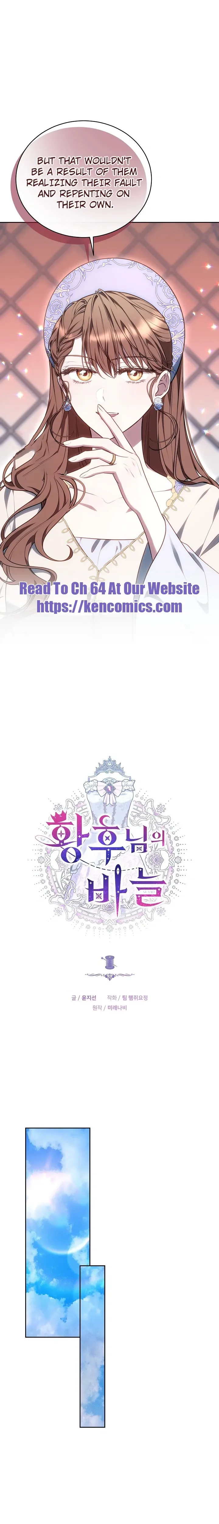 The Empress's Needle Chapter 62 Page 18