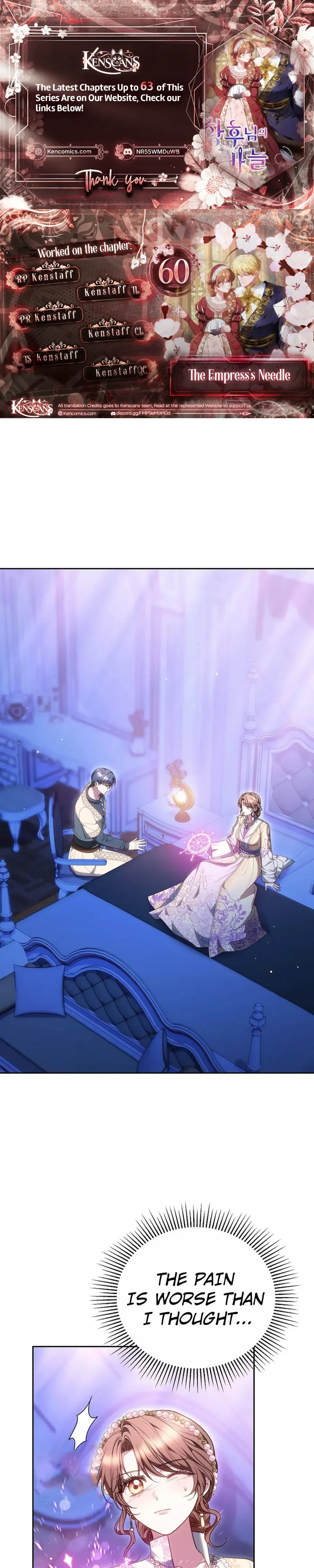 The Empress's Needle Chapter 61 Page 1