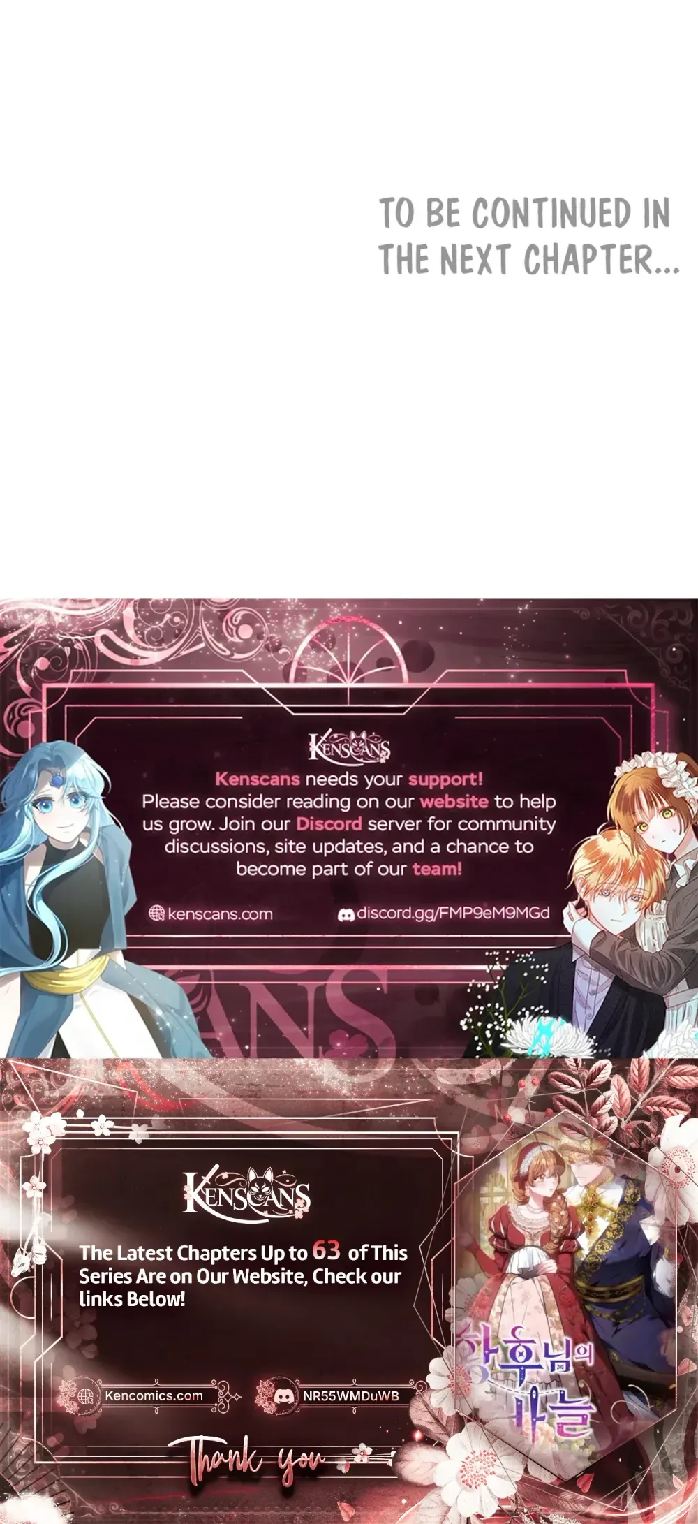 The Empress's Needle Chapter 61 Page 41