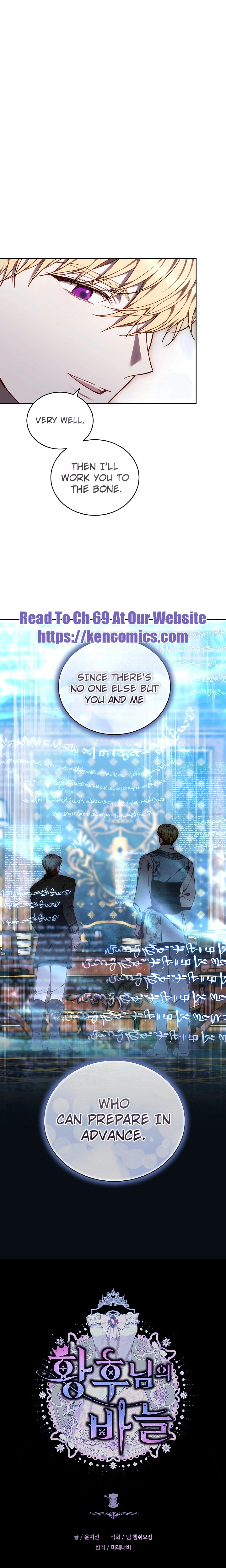 The Empress's Needle Chapter 67 Page 20
