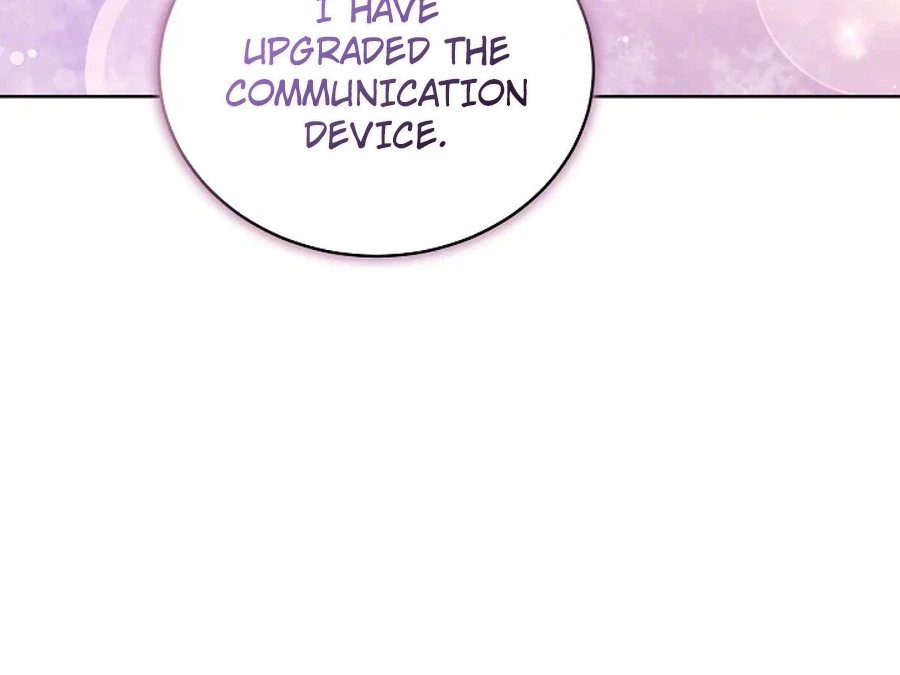 The Empress's Needle Chapter 73 Page 21