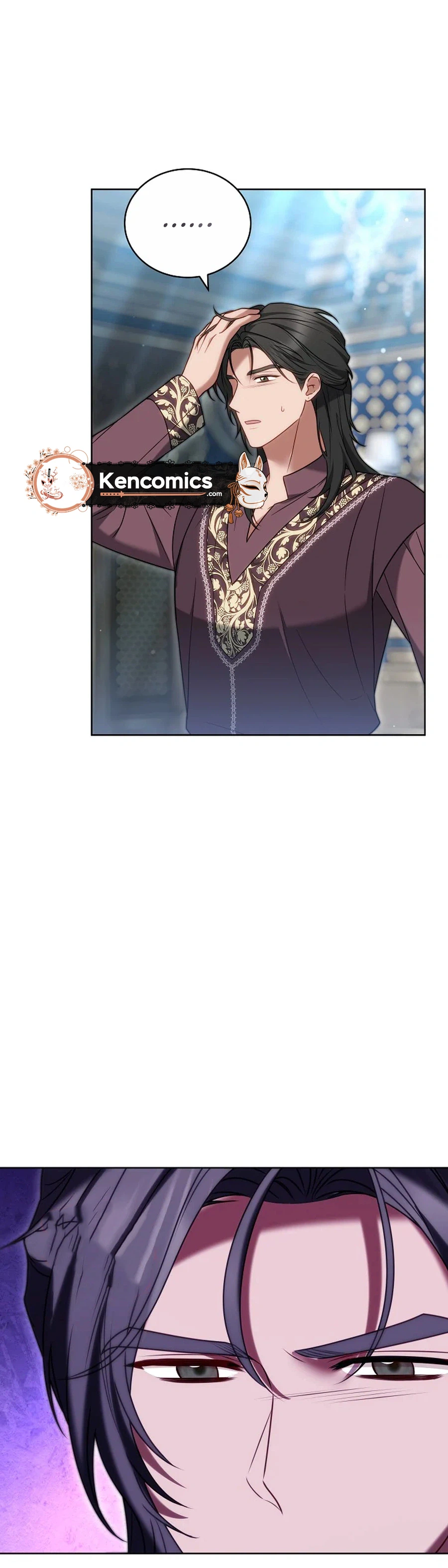 The Empress's Needle Chapter 73 Page 39