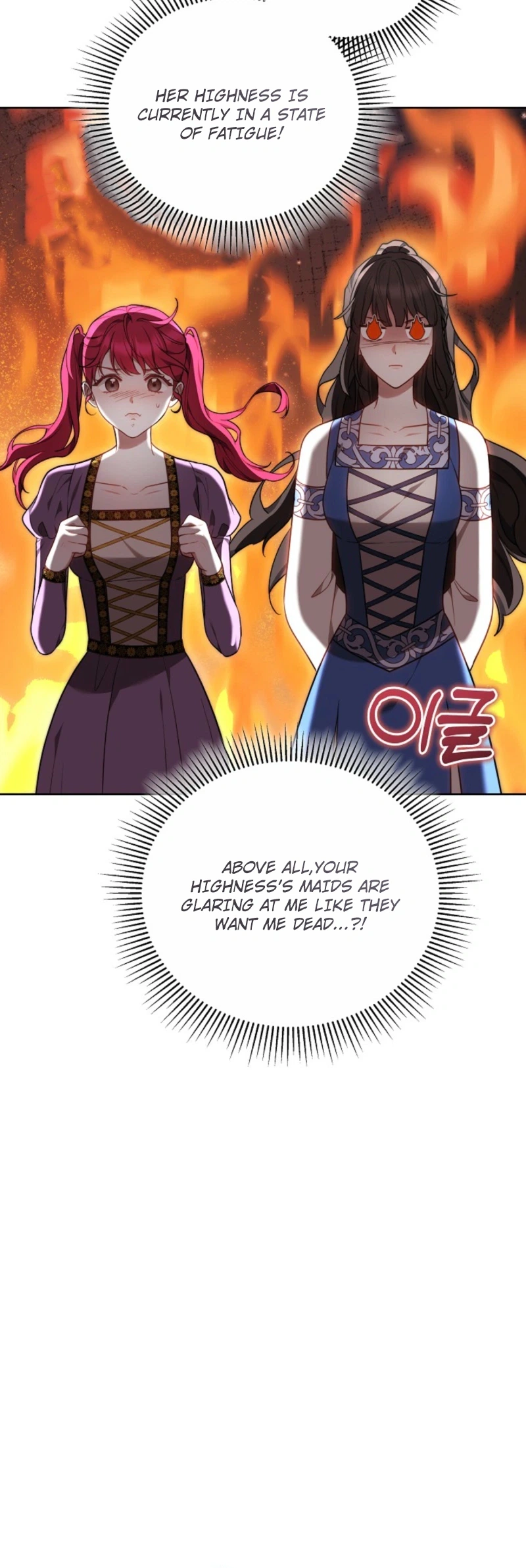 The Empress's Needle Chapter 75 Page 27