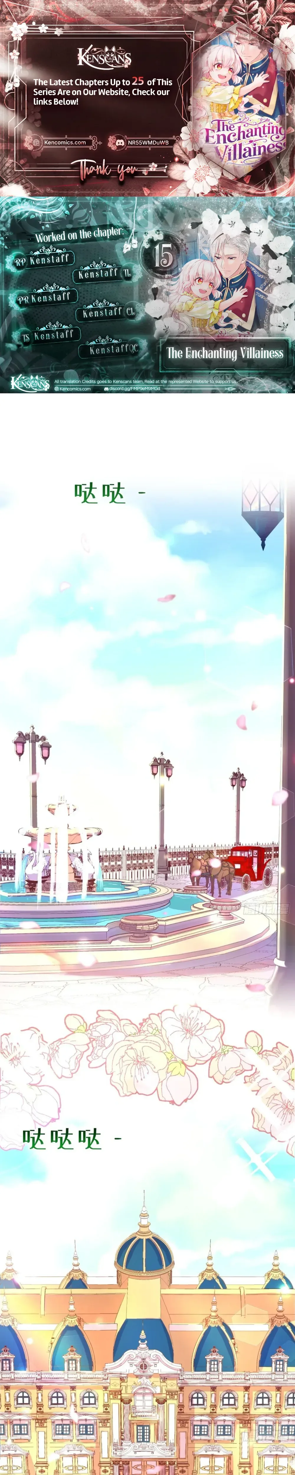 The Enchanting Villainess Chapter 15 Page 1