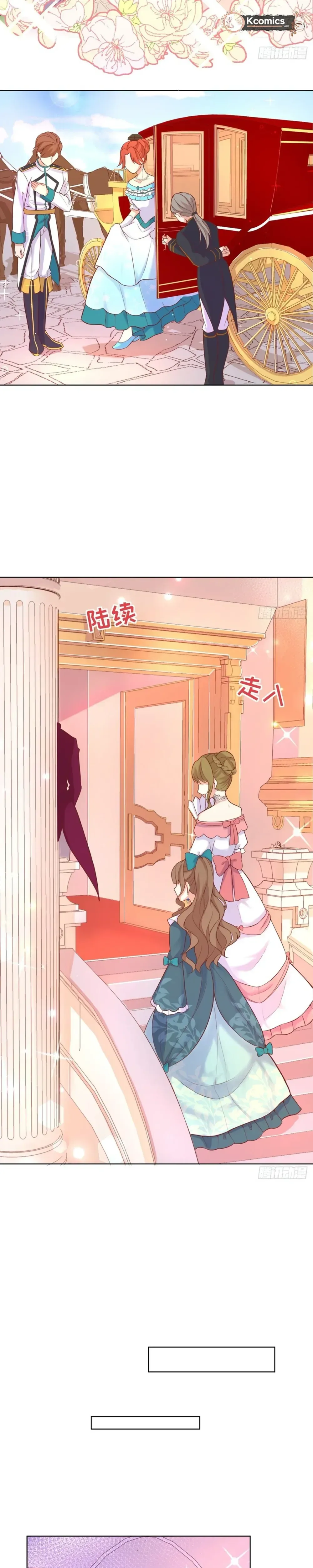 The Enchanting Villainess Chapter 15 Page 3