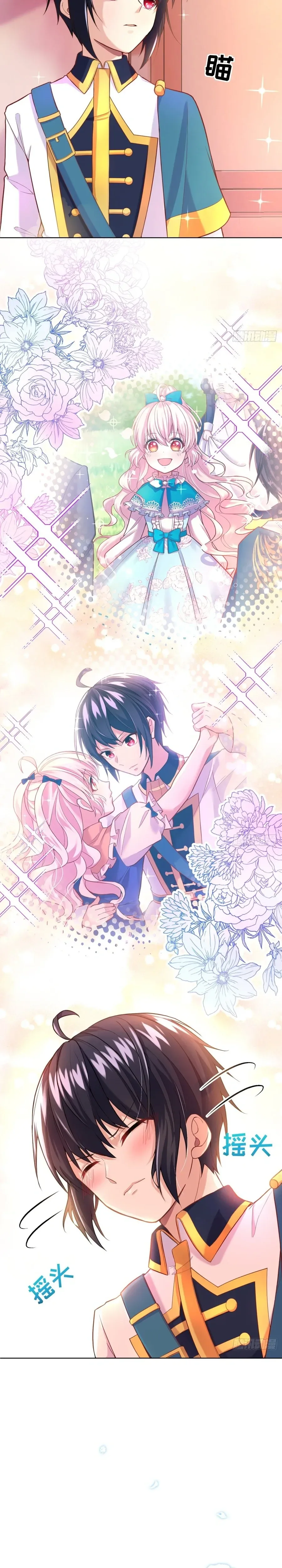 The Enchanting Villainess Chapter 15 Page 6