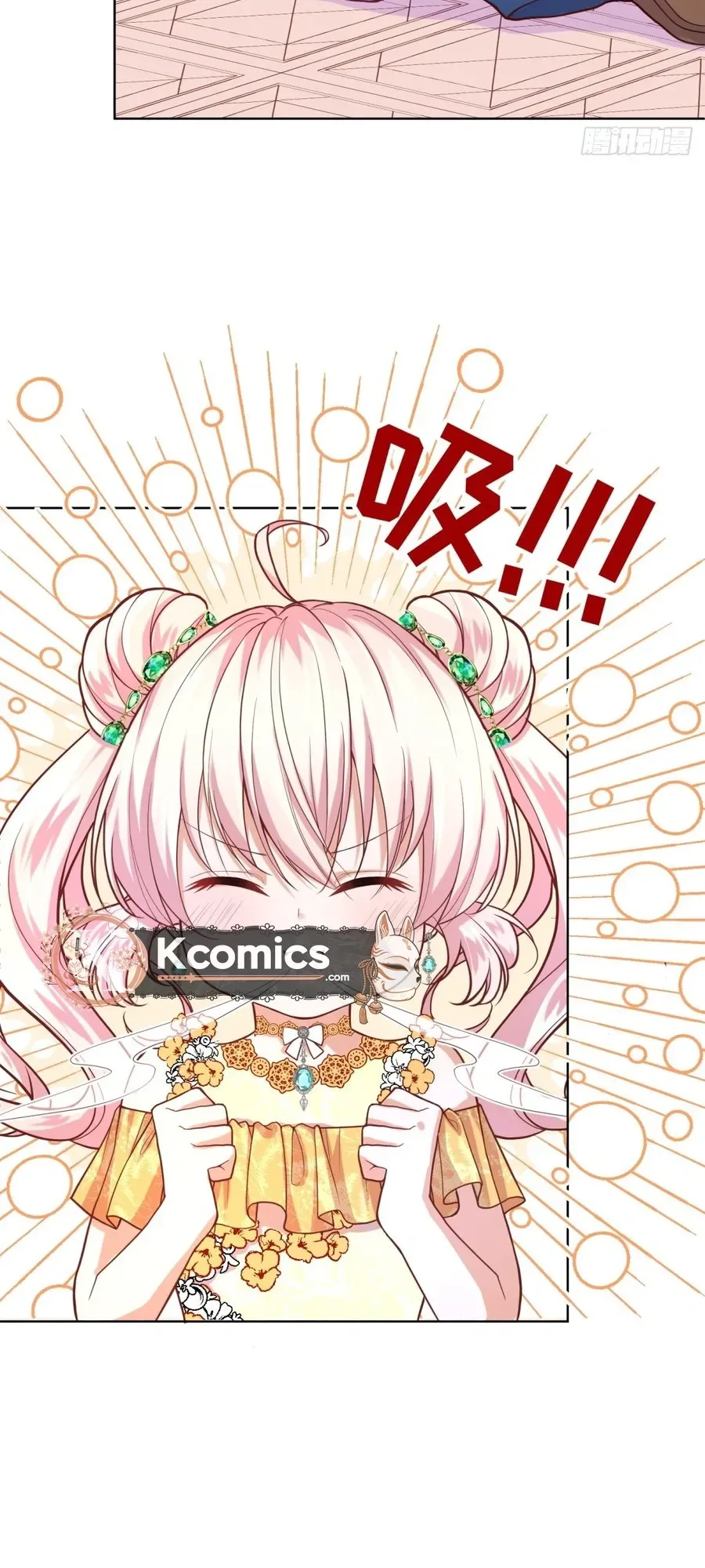 The Enchanting Villainess Chapter 16 Page 10