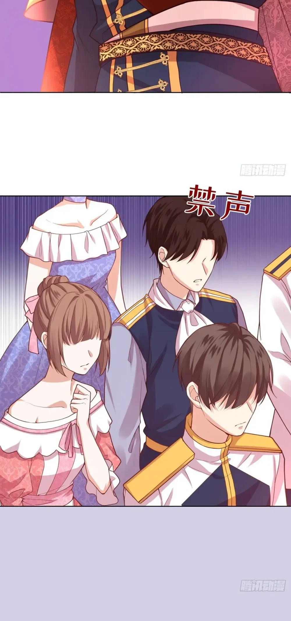 The Enchanting Villainess Chapter 18 Page 4