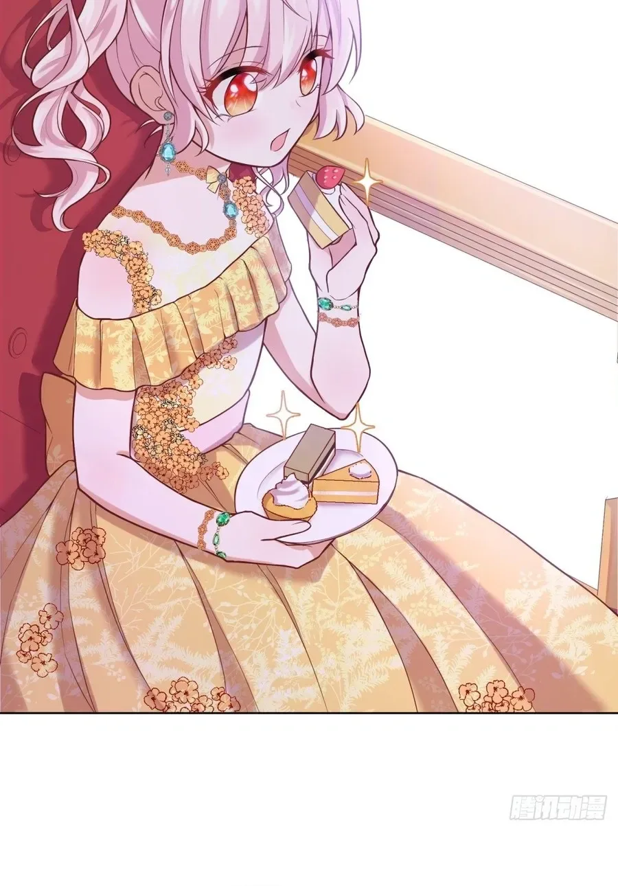 The Enchanting Villainess Chapter 18 Page 22