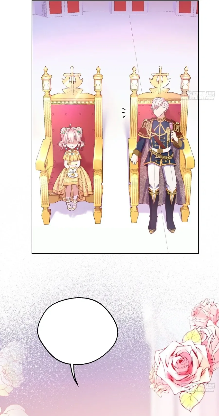 The Enchanting Villainess Chapter 18 Page 30