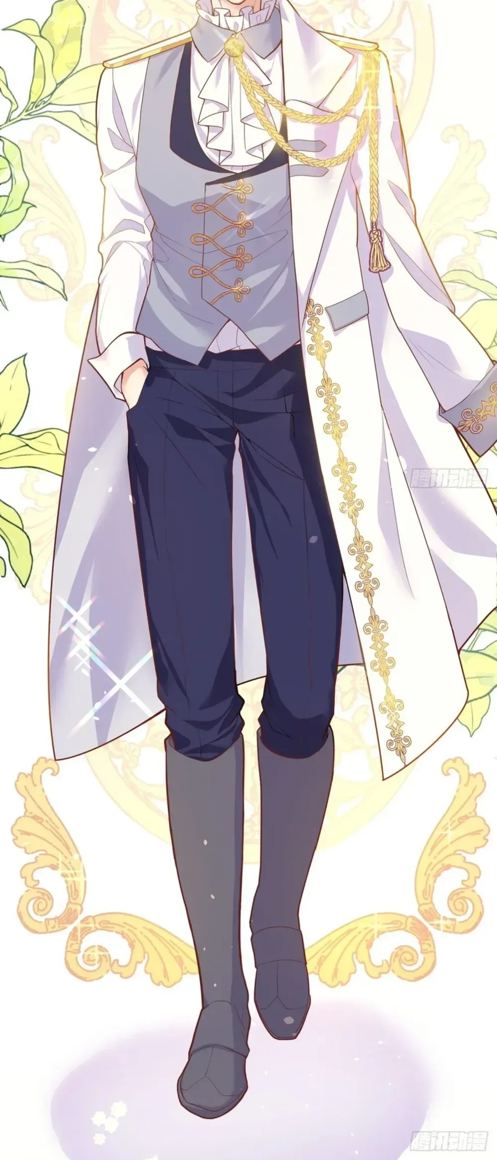 The Enchanting Villainess Chapter 17 Page 4