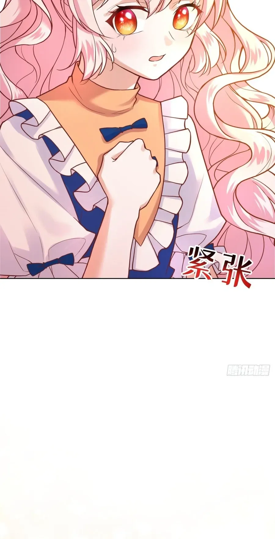 The Enchanting Villainess Chapter 14 Page 7