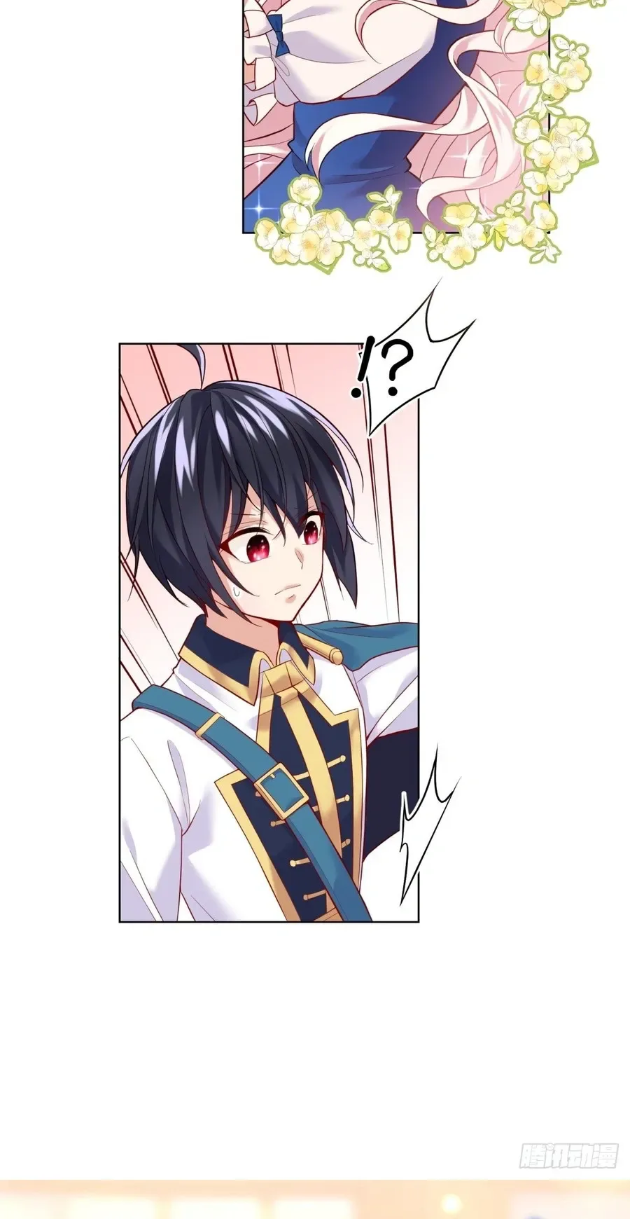 The Enchanting Villainess Chapter 14 Page 17