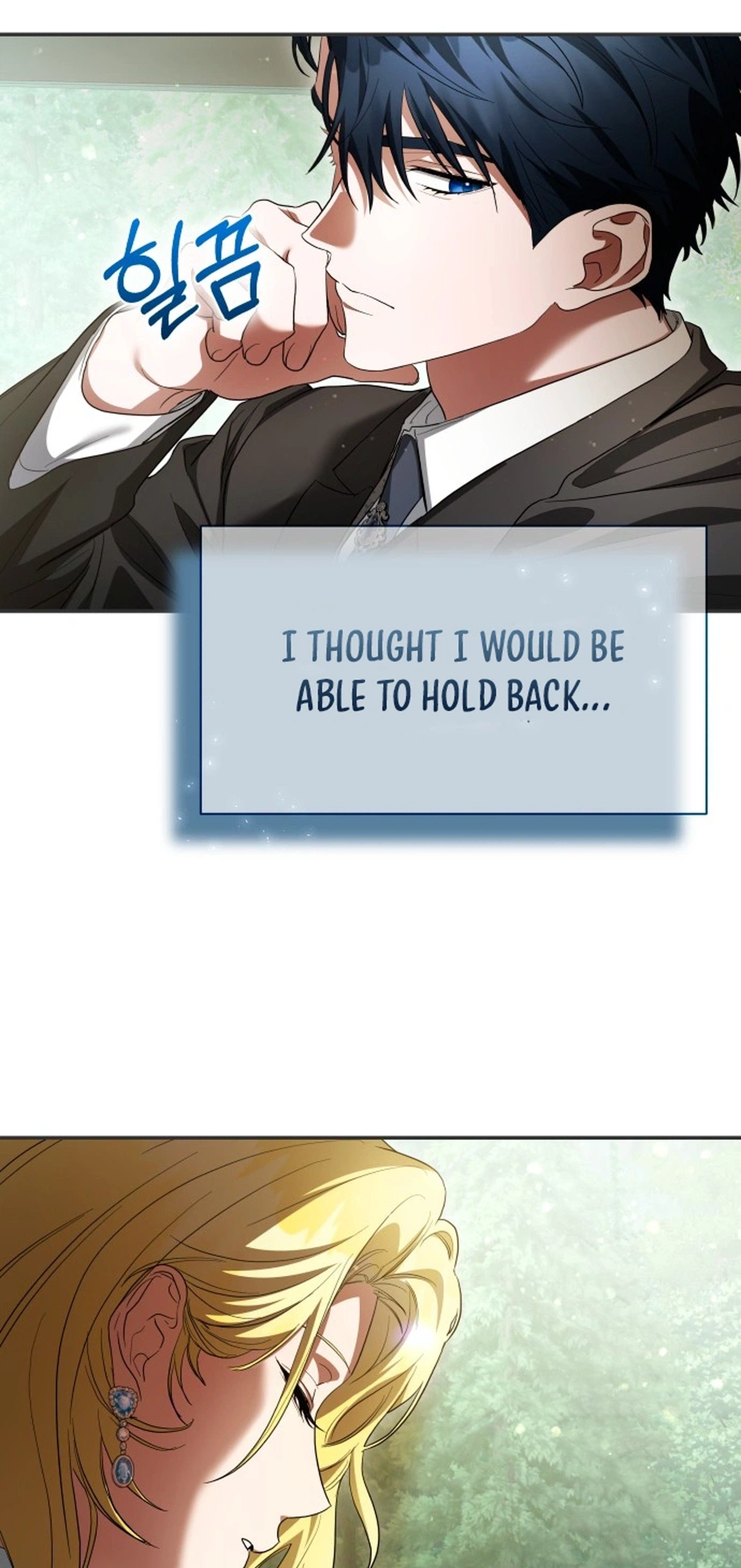 The End of the Contract Marriage Chapter 35 Page 3
