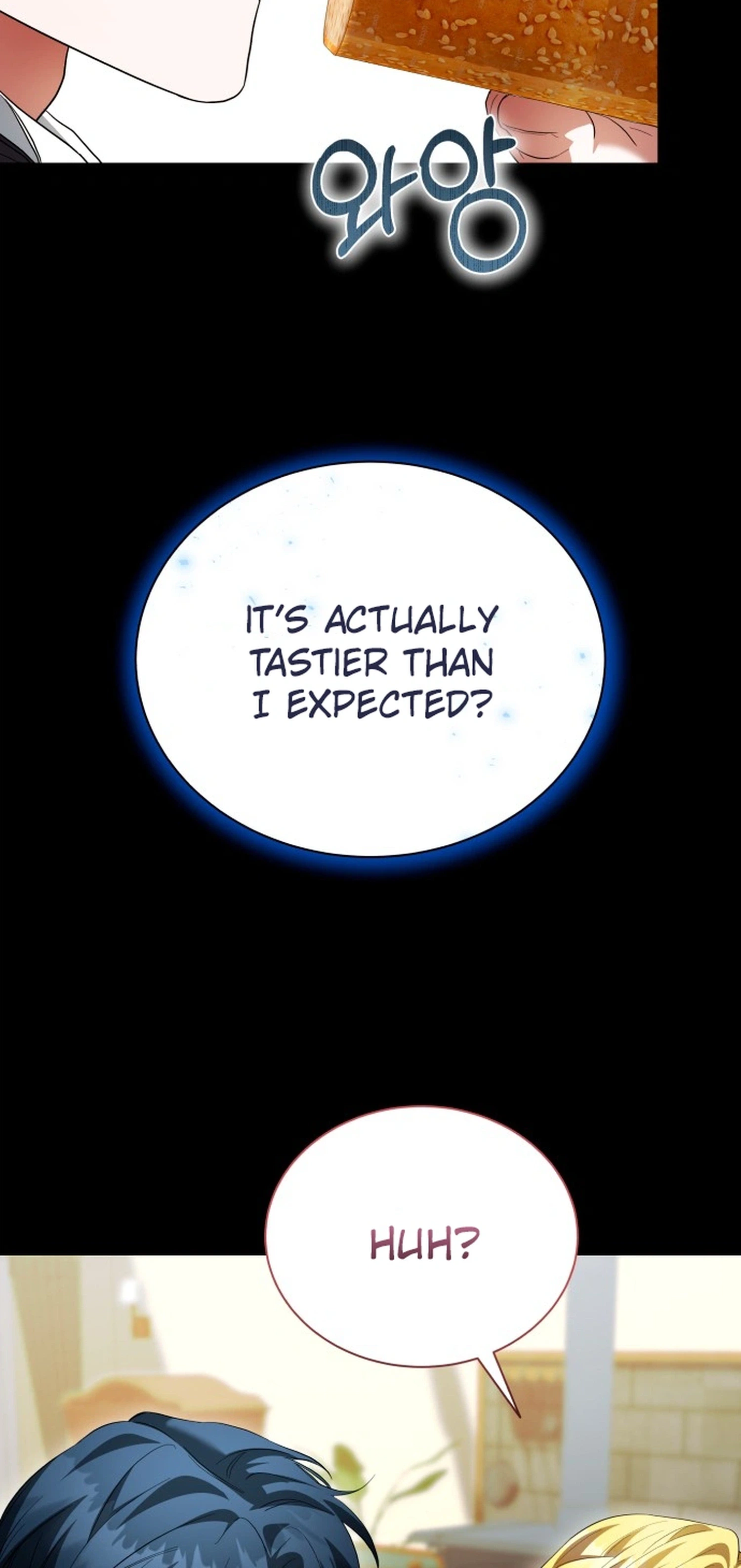 The End of the Contract Marriage Chapter 35 Page 6