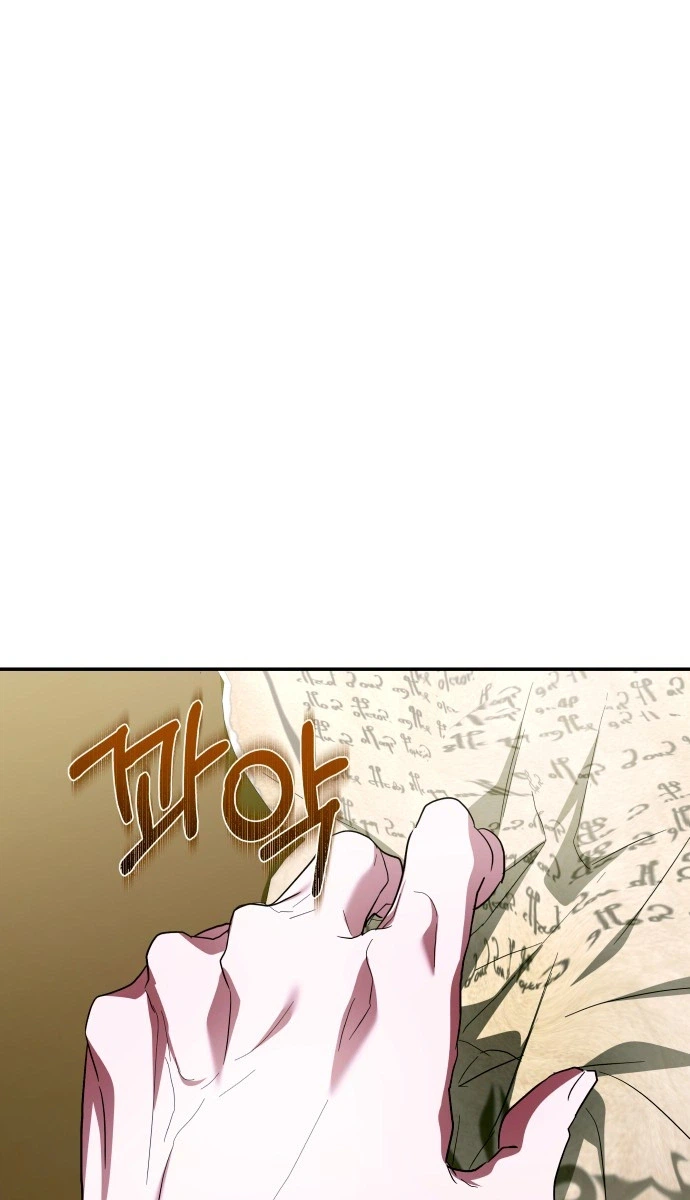 The End of the Contract Marriage Chapter 35 Page 18