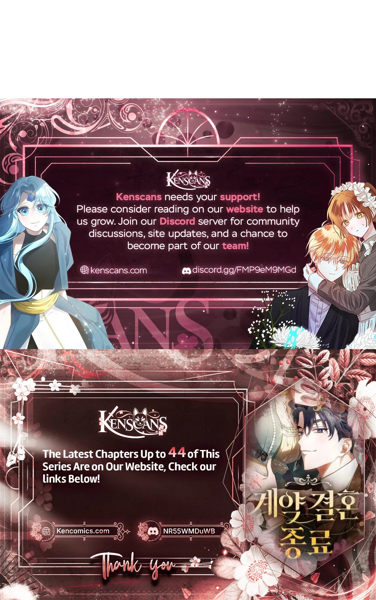 The End of the Contract Marriage Chapter 35 Page 48