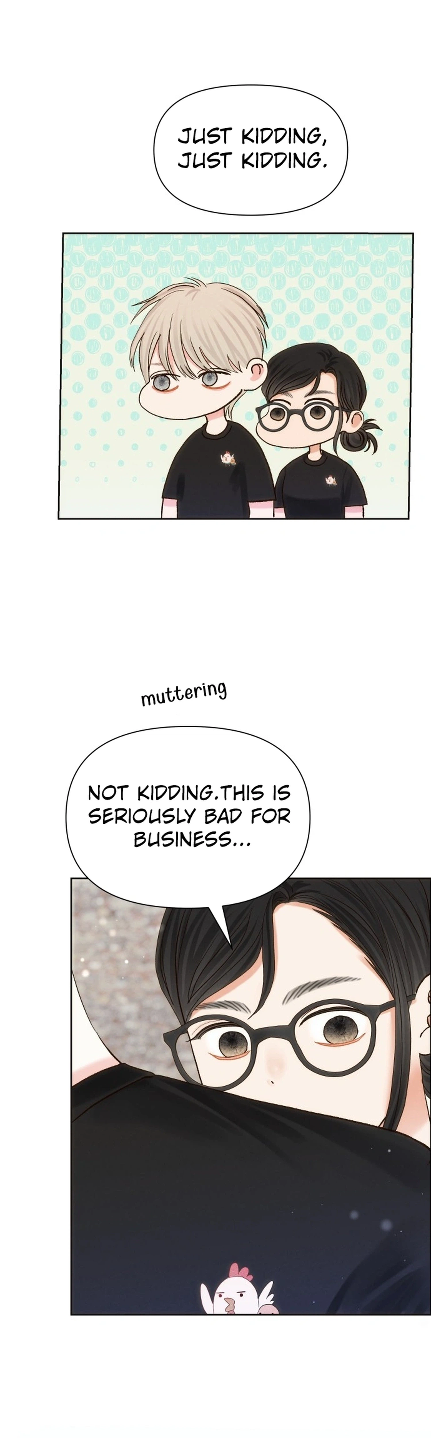 The Foxes Came to Our House Chapter 19 Page 5